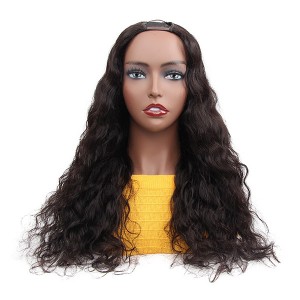 Loose Deep Wave U Part Human Hair Wig | BGMGirl