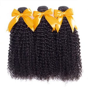 Kinky Curly Bundles With Frontal Human Hair Extensions | BGMGirl