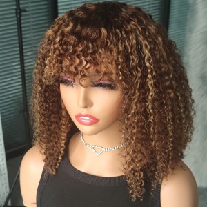 Highlight Kinky Curly Short Bob Wig With Bangs | BGM Hair