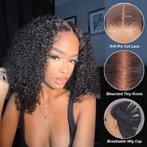 M-cap Short Bob Kinky Curly 9x6 Wear Go Wig HD Lace Pre-Bleached Tiny Knots Pre-Plucked Natural Hairline Glueless Wig | BGMgirl Hair