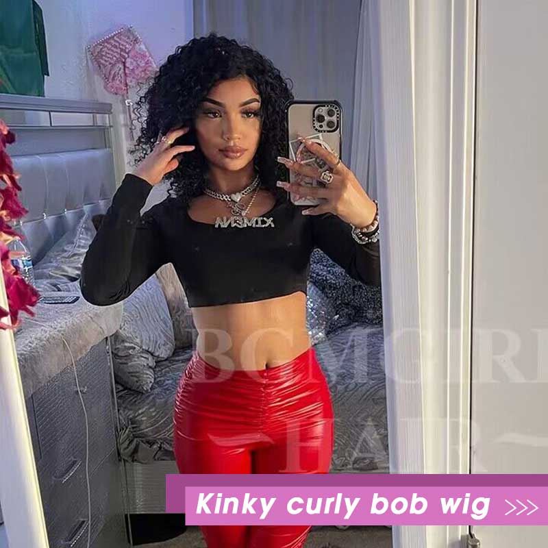 kinky-curly-bob-wig